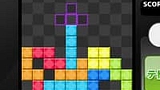 Tetris Sprint